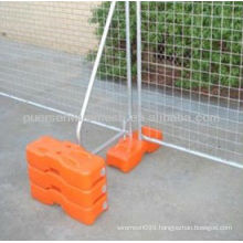 Movable Temporary Fence